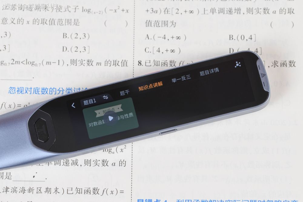 图片8.jpg 图片8.jpg