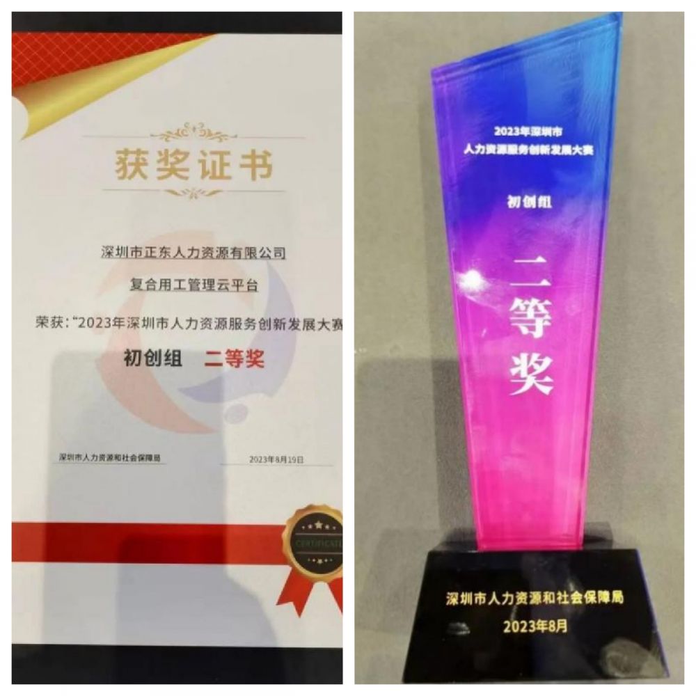 图片2_副本.jpg 图片2_副本.jpg