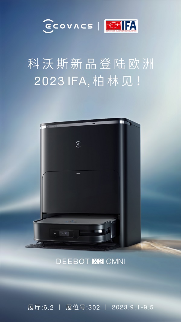 1693616610993881.jpg 图片1.jpg