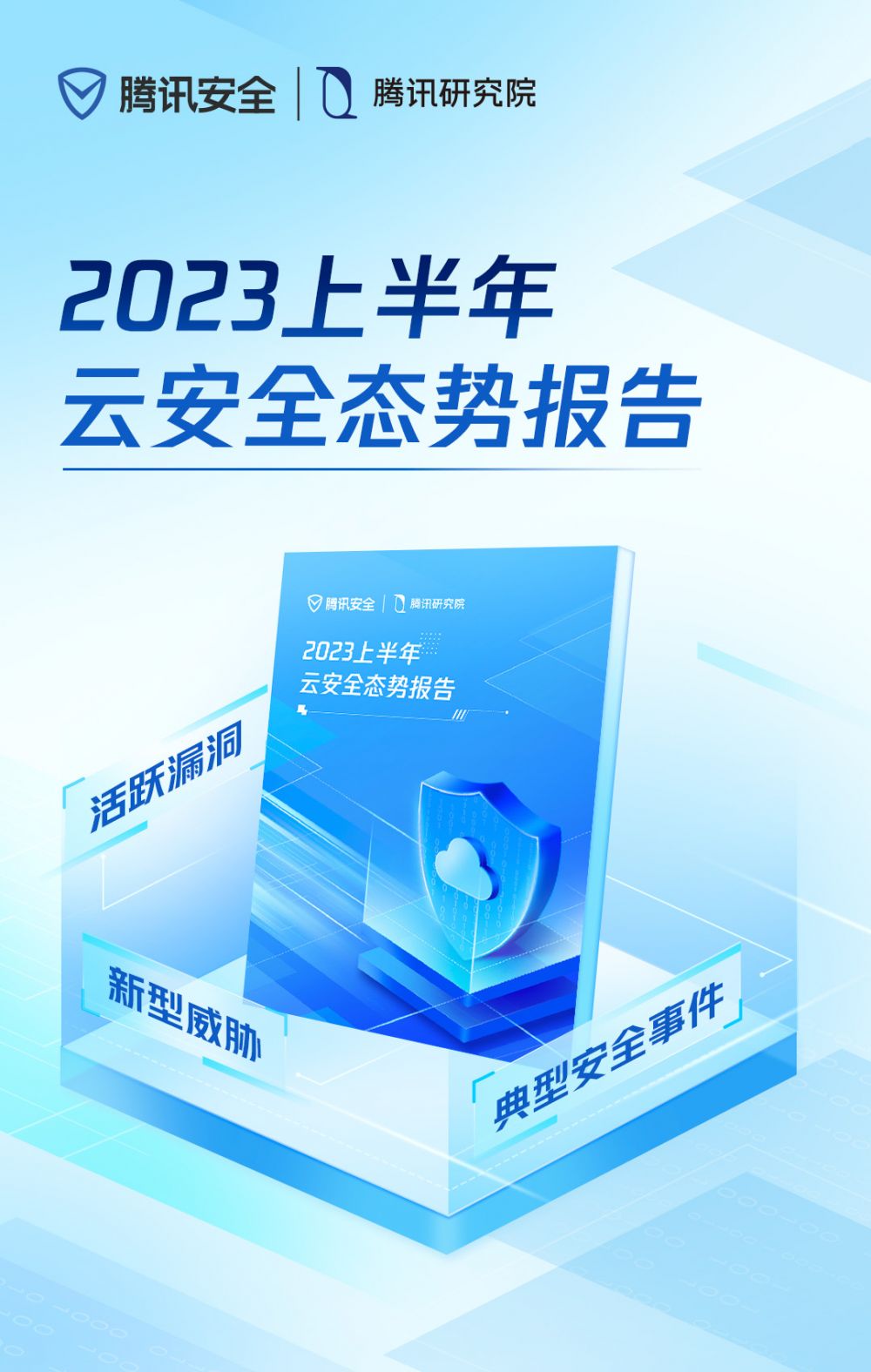 ec78ed09a3eb3cbede988f0cc125656.jpg