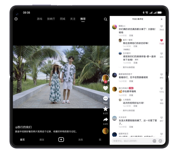 图片 3.png