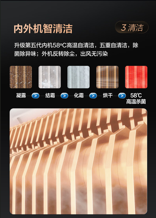 1695108649530867.png 图片4.png