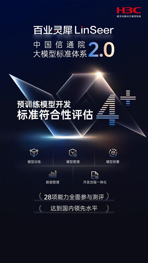 bb23220d2bde498a2f459def4abeb52.jpg