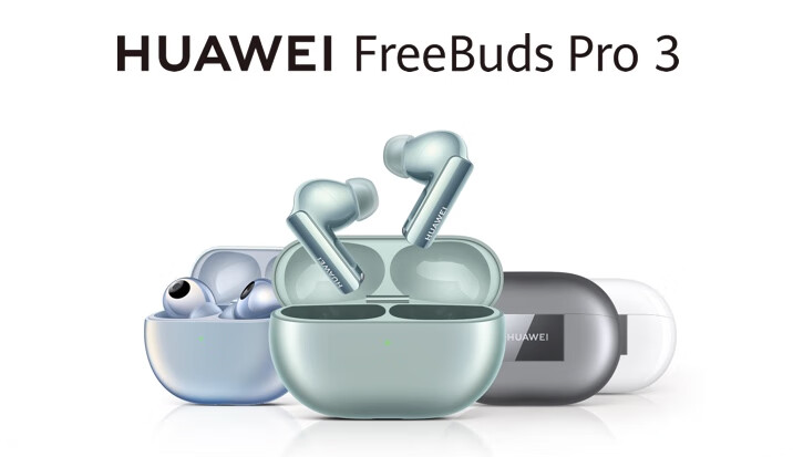 华为FreeBuds Pro 3“星闪耳机”正式发布：TWS耳机从听响到听歌