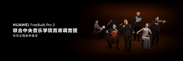 图片 3.png
