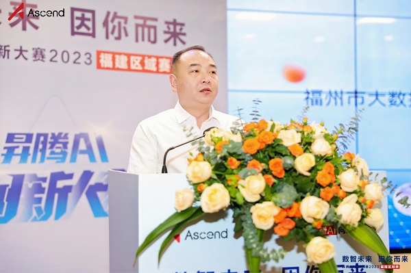 林晓晖.jpg
