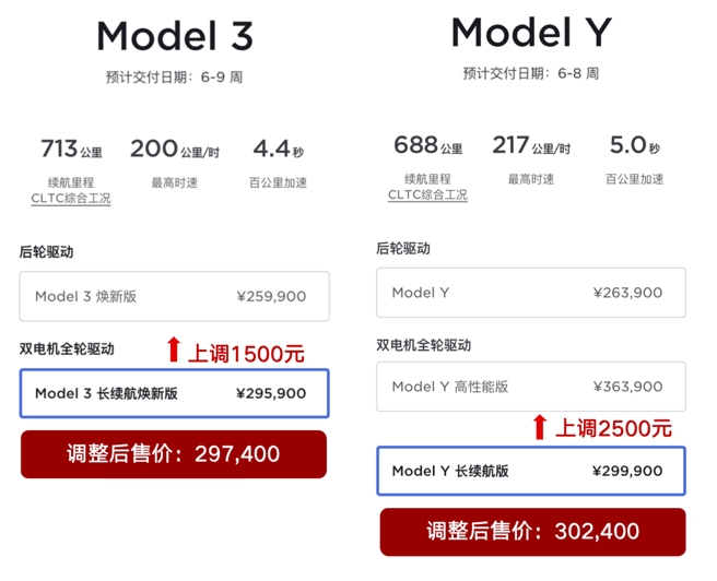 微信截图_20231109104216