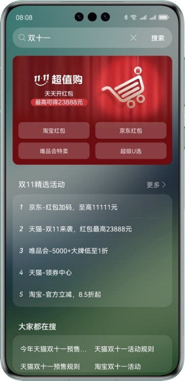 1699499631581031.png 图片1.png