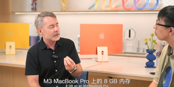 苹果高管回应黄金内存质疑：苹果的8GB近似于其它系统的16GB？
