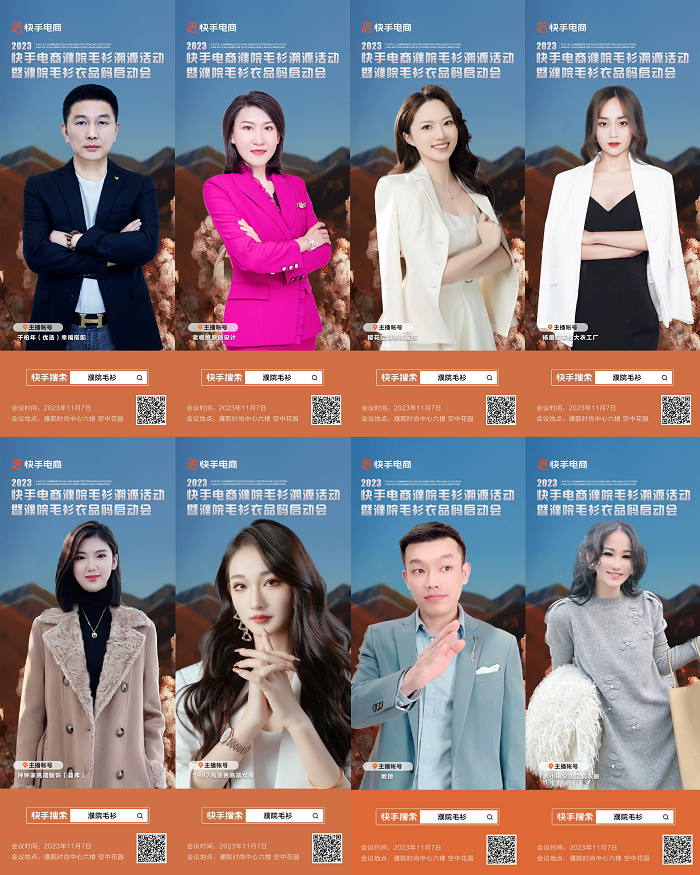 图片4