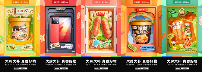 图片2
