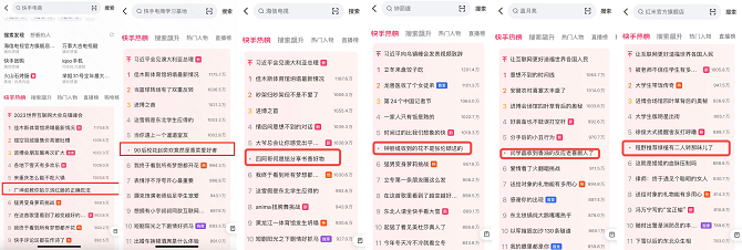 图片5