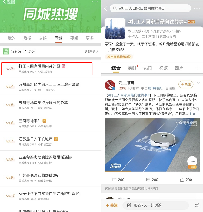 图片8