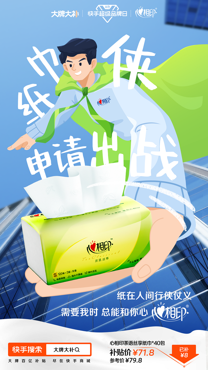 图片11