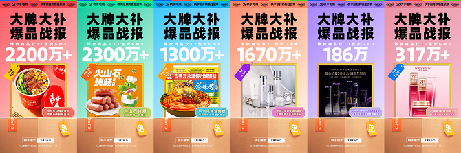 图片13