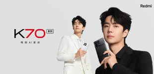 Redmi 十周年暨 K70 系列新品发布会