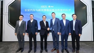 与长安二度牵手  李斌能否短暂地松口气？