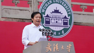 雷军发文主母校生日快乐：今天是武汉大学130周年校庆日
