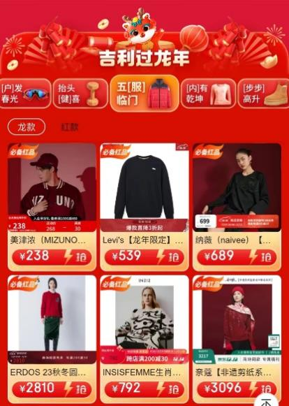 图片24