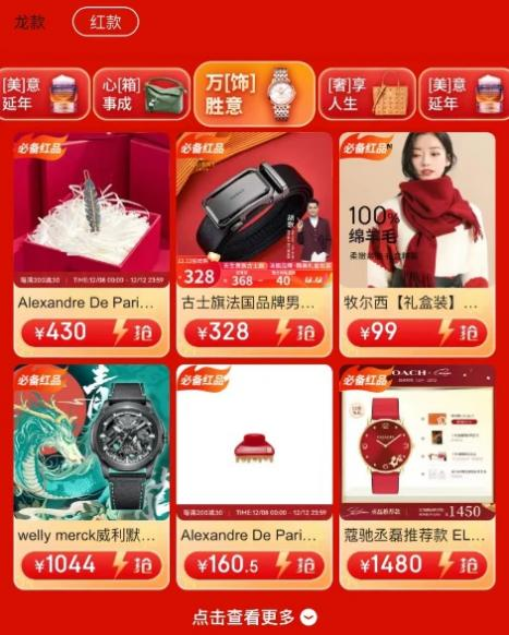 图片25