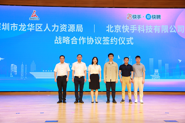 图片6