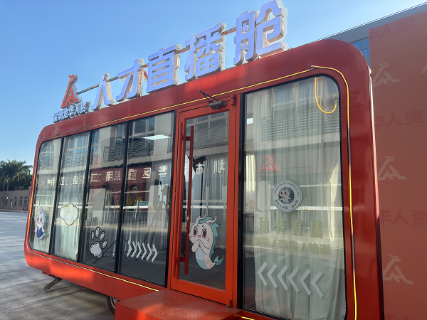 图片5