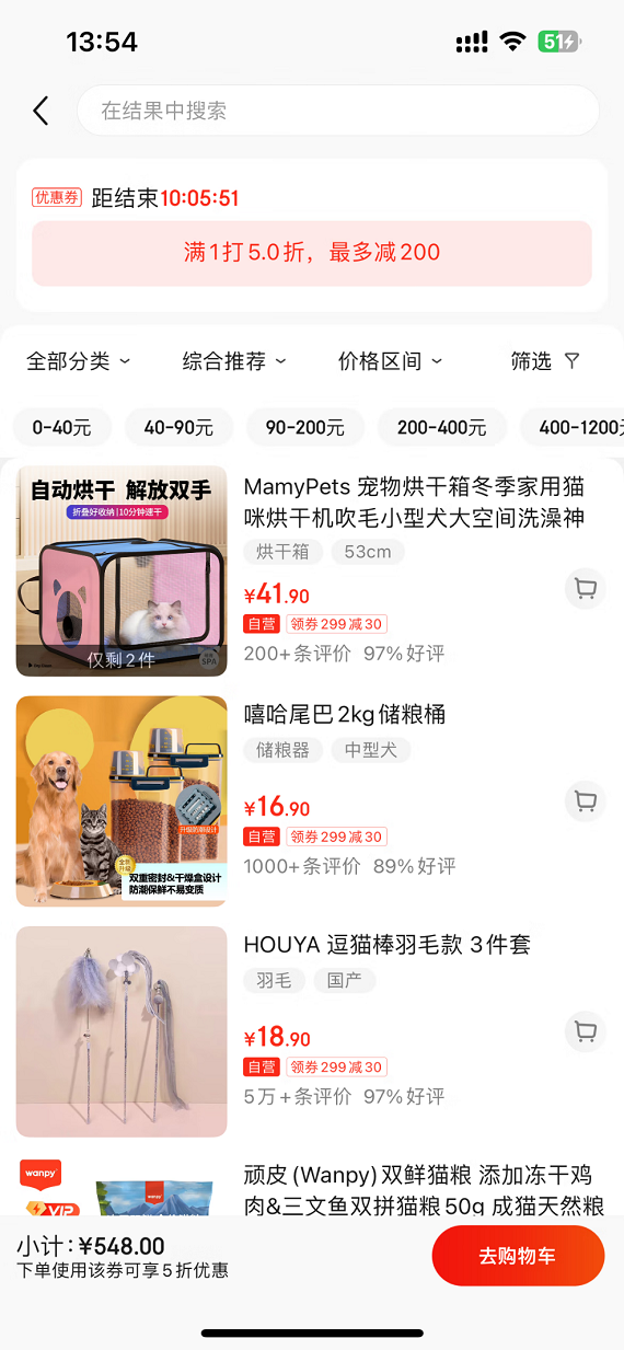 图片3
