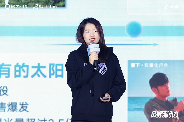 图片5