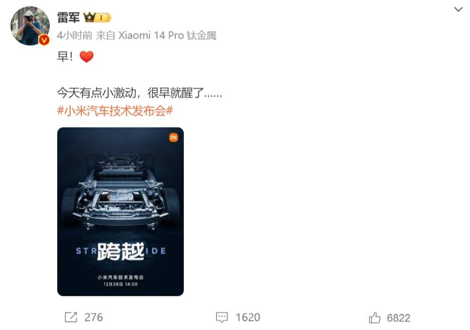 微信截图_20231228110509.png