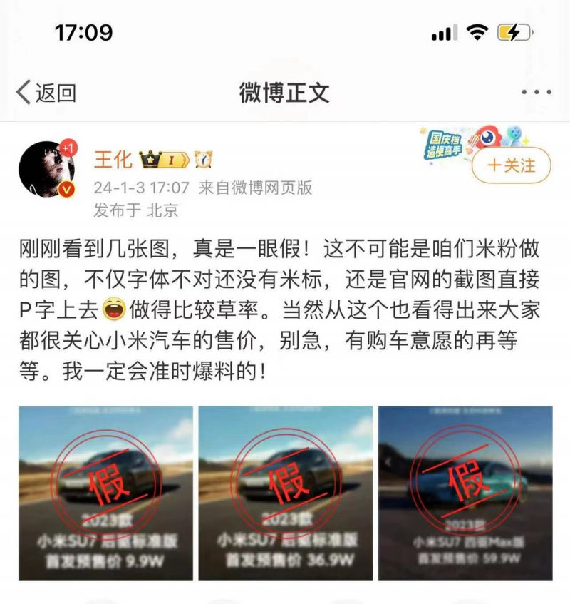 img_pic_531704276128