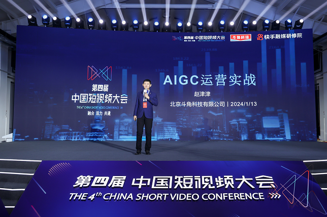 图片4