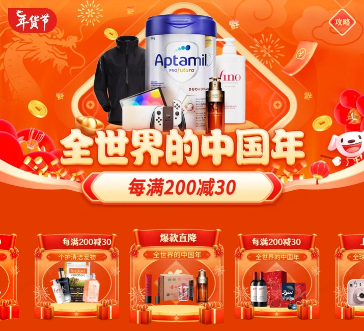 图片1