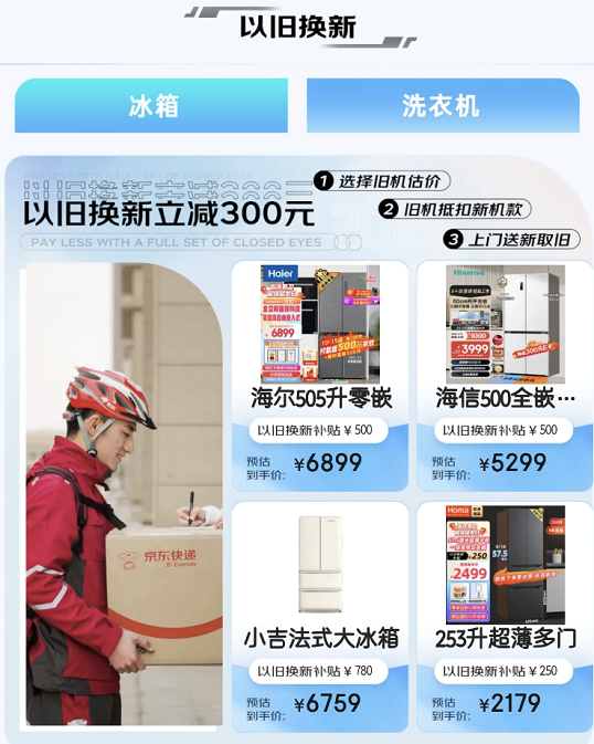 图片7