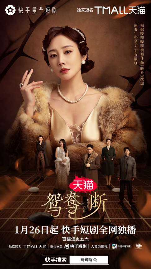 图片3