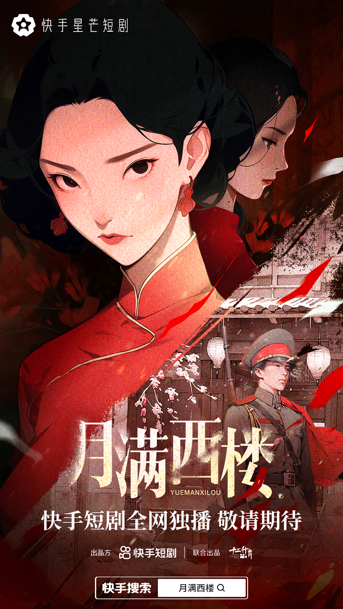 图片4