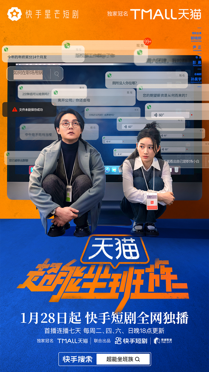 图片8