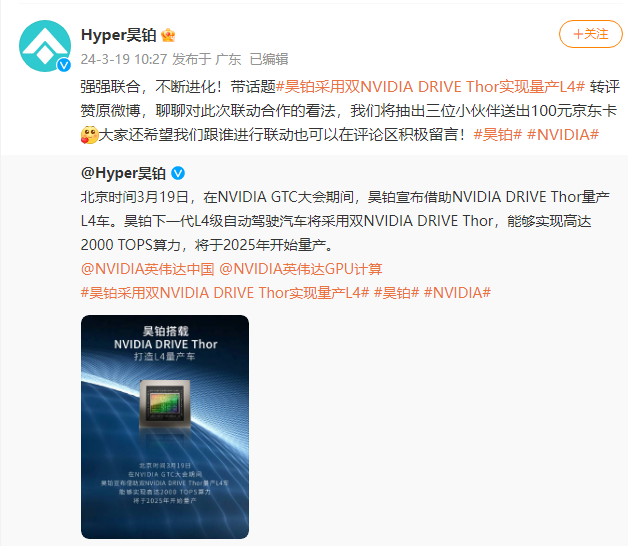 搜狗高速浏览器截图20240320112605