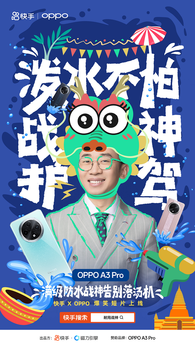 图片4