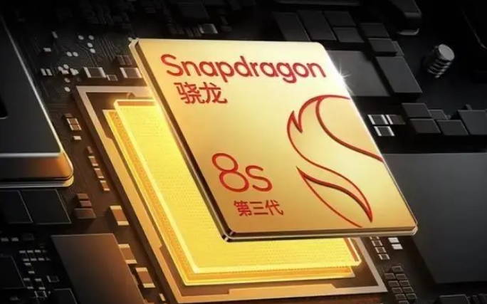 真我GT Neo6定档5月9日发布，挑战最强第三代骁龙8s旗舰