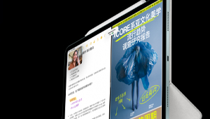 新一代iPad Pro登场，存储升级价格不菲，顶配售价近2.6万元