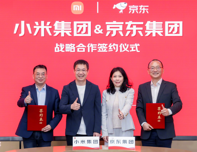 小米与京东强强联手，共绘2000亿销售蓝图！