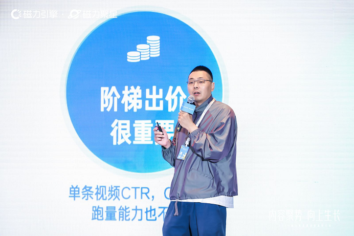 图片9