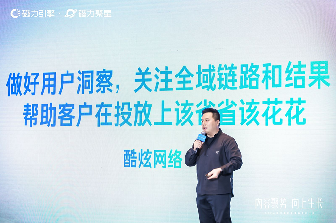 图片8