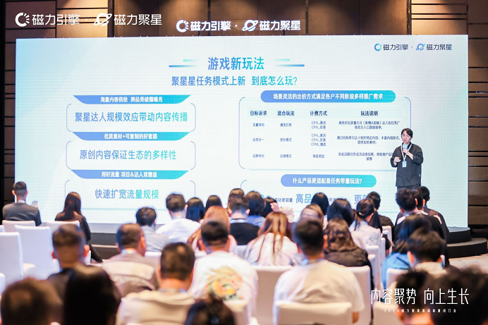 图片7
