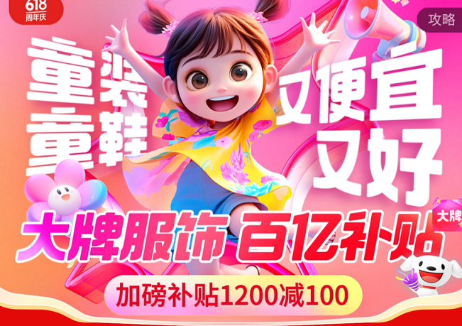 图片1