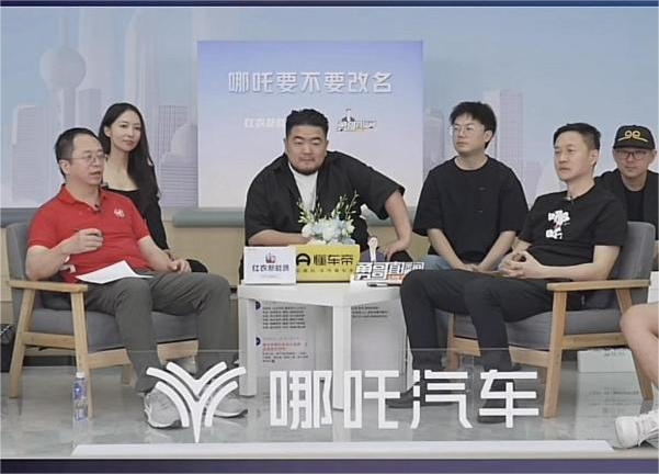 周鸿祎：短视频时代车圈企业家应该站出来做IP，与用户交朋友