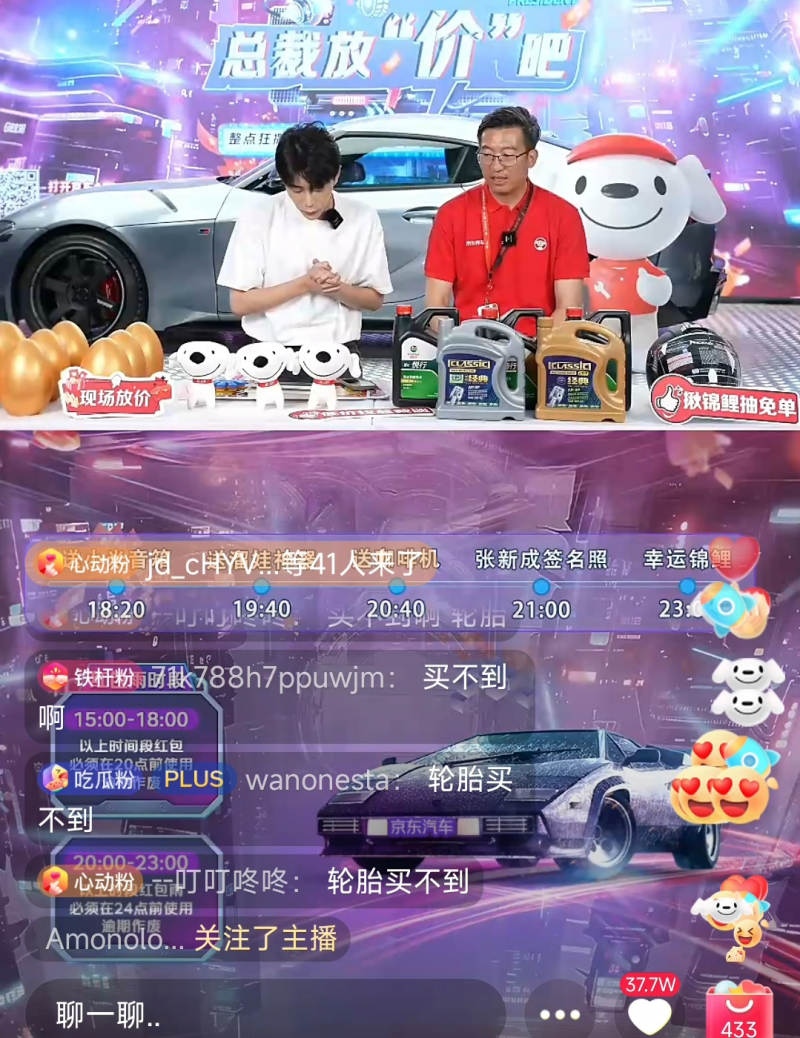 图片1