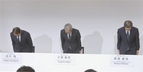 日本汽车制造业陷入信任危机，丰田、马自达等五家车企涉嫌欺诈