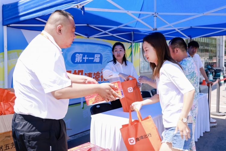 滴滴为司机发放6亿高温补贴助力打车“清凉一夏”