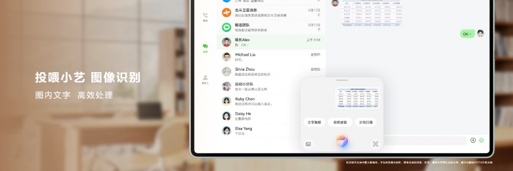 1718963432973691.png 图片3.png